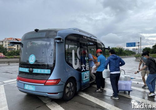 摩拜单车已全面接入美团 摩拜单车已全面接入美团