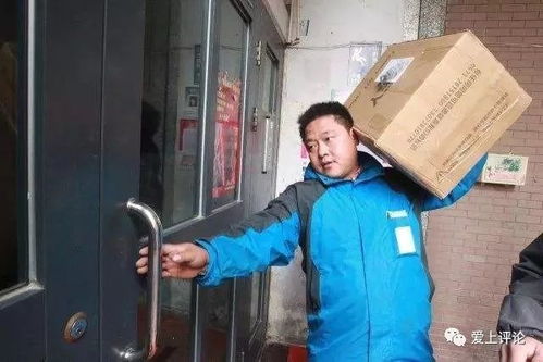 上海到济宁快递几天到 上海到济宁快递几天到