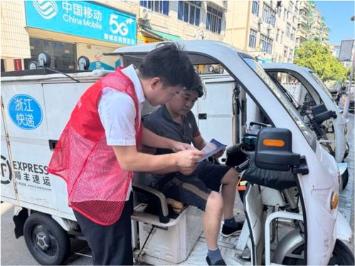 烟台百万件快递垃圾如何处理