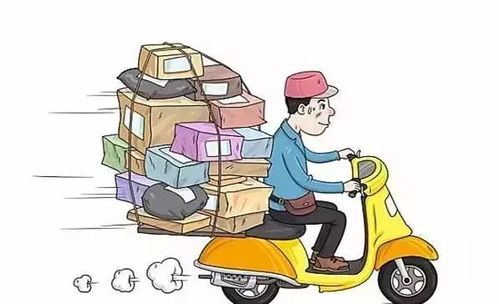 物流信息系统试题及答案