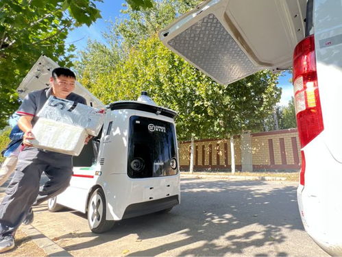 2025年四季度中国快递发展指数发布 同比提高16