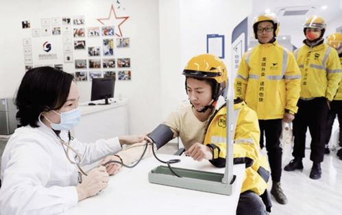 日日顺双12首单20分钟极速达