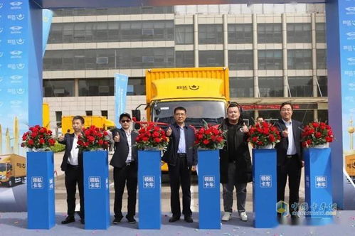 物流企业走互联网之路 认清两条途径