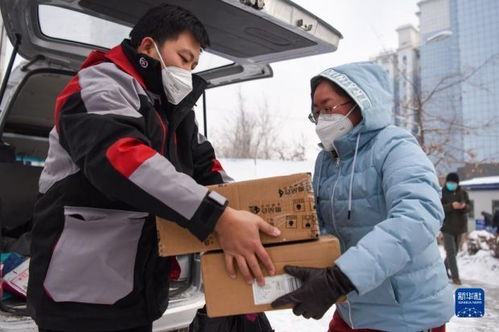 什么是榜首二三四五方物流