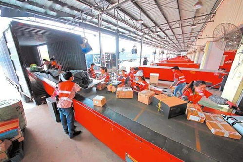 信维快递，如何保障快递服务质量与速度