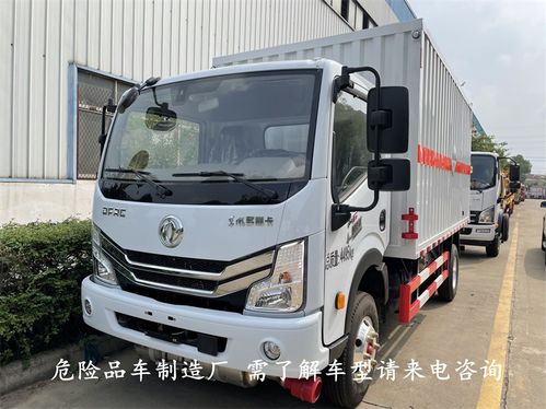 ems能上门取件吗