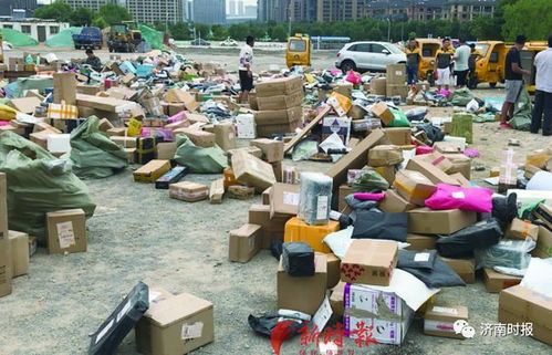 南京下关长江国际航运物流集聚区启航 南京下关长江国际航运物流集聚区启航