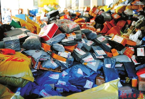 助力绿色城配迈上新台阶 福田图雅诺纯电动物流 助力绿色城配迈上新台阶 福田图雅诺纯电动物流