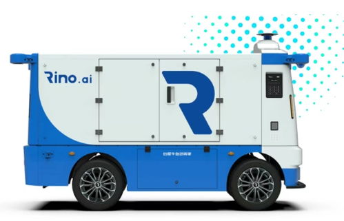 海尔物流配送方面取得成功所采纳的首要战略急