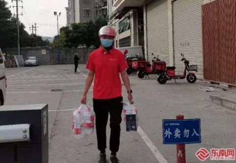 2021考研 2021考研英语一