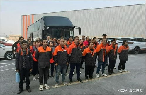 庆铃五十铃GIGA巨咖亮相汽运城高