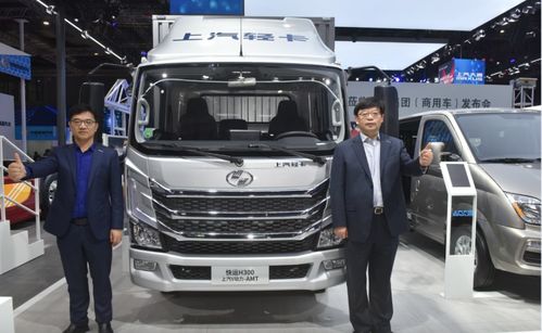 临沂物流网56城临沂至湖南