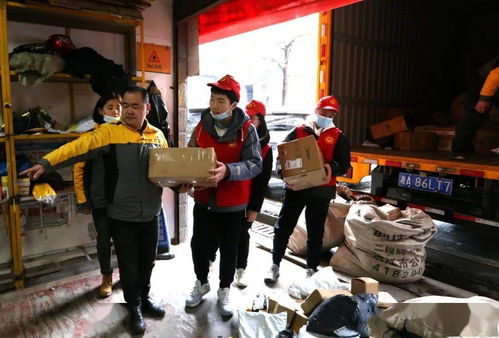 qq会员qq会员永久在线自助下单