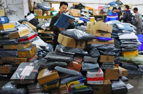 晚锒2无删减中文国语