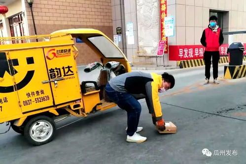 圆通公司宣布全网整改