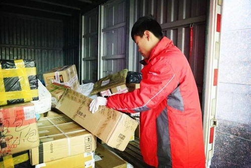 ems国际件怎么下单