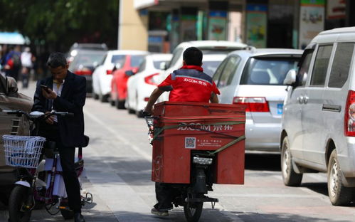 深圳到南京快递要几天