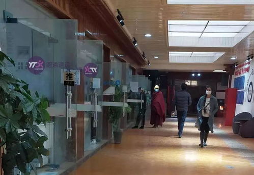 物流体系的五大方针 