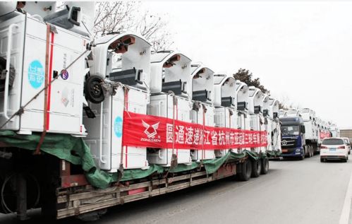 全路货运装车卸车联袂破纪录 全路货运装车卸车联袂破纪录