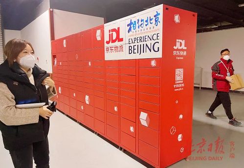 查询申通快递运单情况