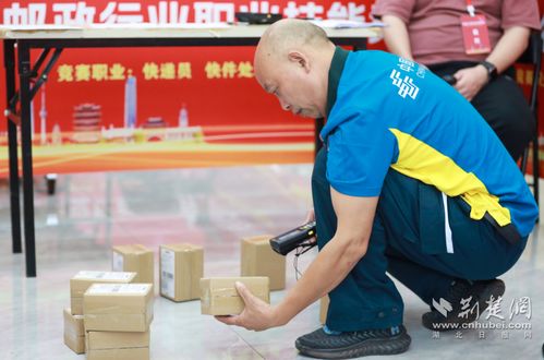 松岛辉空被逆转情绪失控 韩媒：险造超大冷门