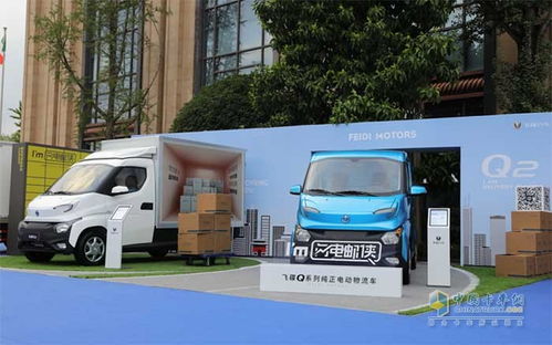 江疏影红毯造型遭吐槽