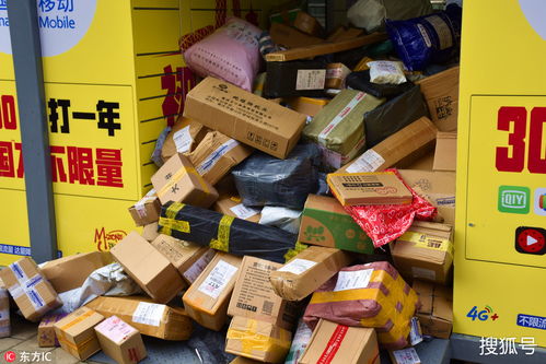 小学一年级下册数学期末试卷 小学一年级下册数学期末试卷