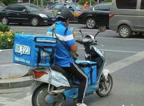 金鹰节颁奖晚会2014