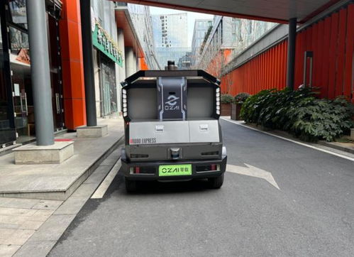 怎样通过单号查快递到哪了