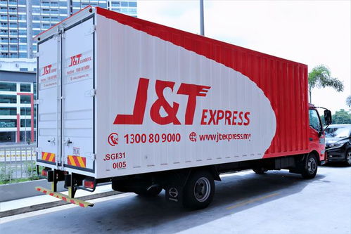 目前哪些快递倒闭了