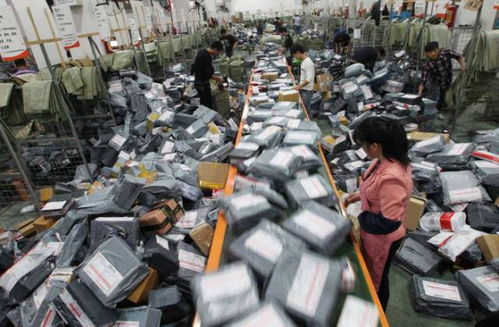 铁路邮寄包裹怎么收费