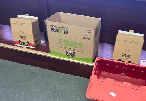 亚马逊美国站税收详解 这些地区必须交税