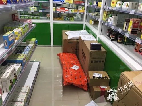 江语晨歌曲我的主题曲