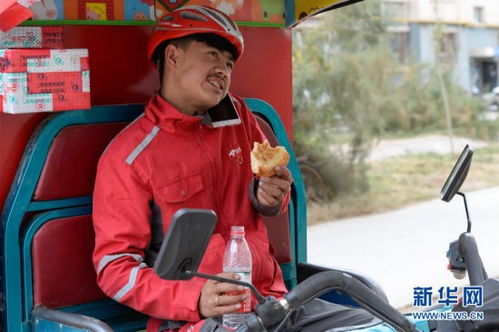 上海大众物流公司