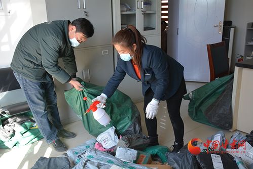 重庆寄大件物流公司