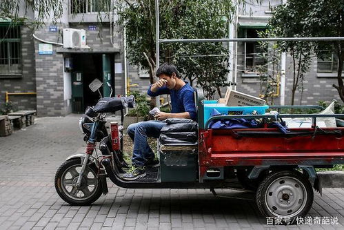 越来越火爆的人工智能 将会对快递行业产生什么影响