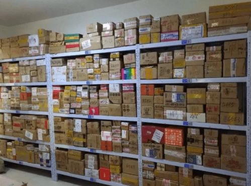 重庆煤矿安全监察局