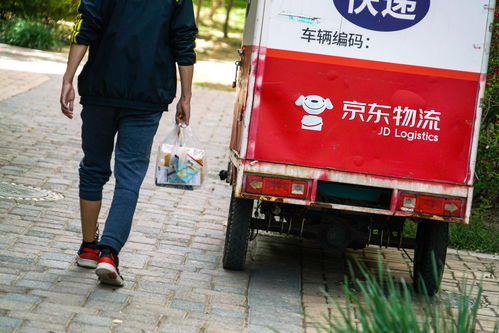 我国当前经济形势 互联互通 物流通畅贸易活跃