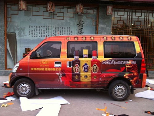 全民快递真实的吗