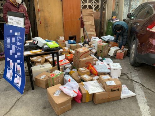 快递的投诉电话是多少 (2) 快递的投诉电话是多少 (2)