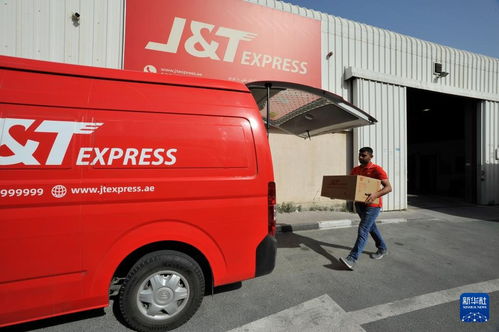 沈阳到赤峰快递几天