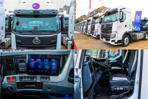 商家如何快速查询异常快递