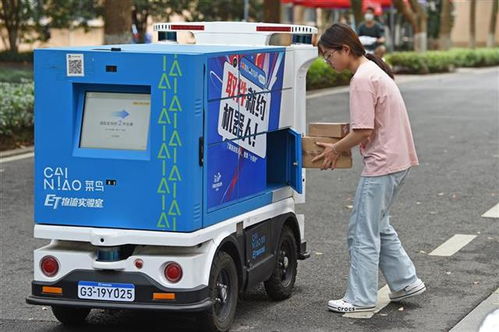 什么是e速宝快递 特点和优势是什么