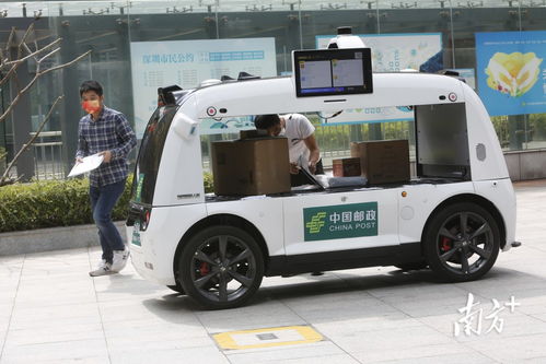 跨境速递运单号查询