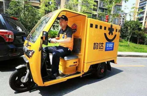 浙教版八年级上科学