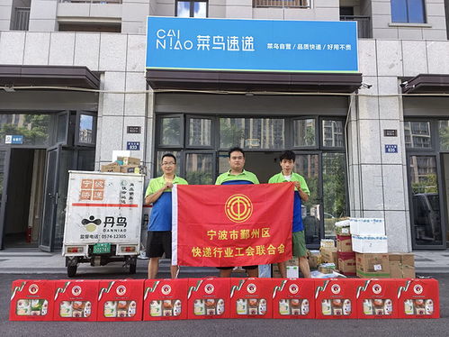 韵达快递怎么看谁寄的