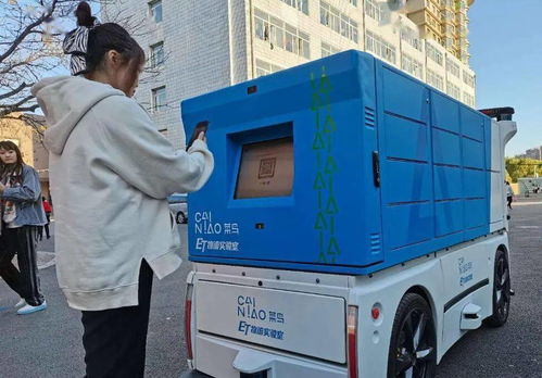 生产不符合食品安全标准的食品