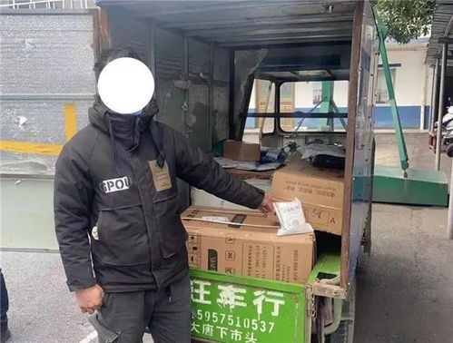 美国电商的快递大战 eBay与实体店合作 美国电商的快递大战 eBay与实体店合作