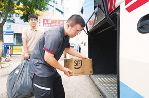 物流提速助力春节购物