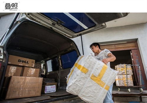 山东邮政检查圆通快递 负责人含糊解释不明铁皮